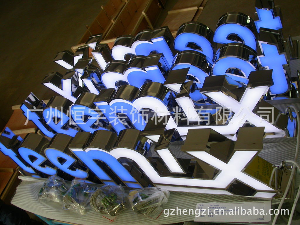 广州广告制作全流程指南 从设计到落地的专业服务解析