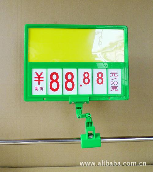 产品中心 其他广告展览设备 > 厂家供应货架夹/海报架/机械夹/pop夹子